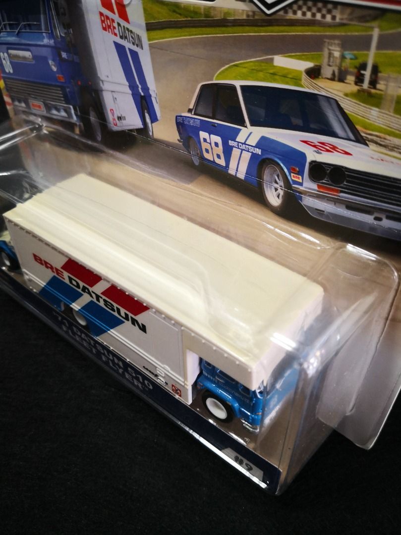 71 datsun 510 fleet hot sale flyer