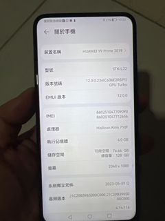 （分類：）位於 。 由 kwan30 提交（商品編號 1279648855，圖片 1）。簡介： 。