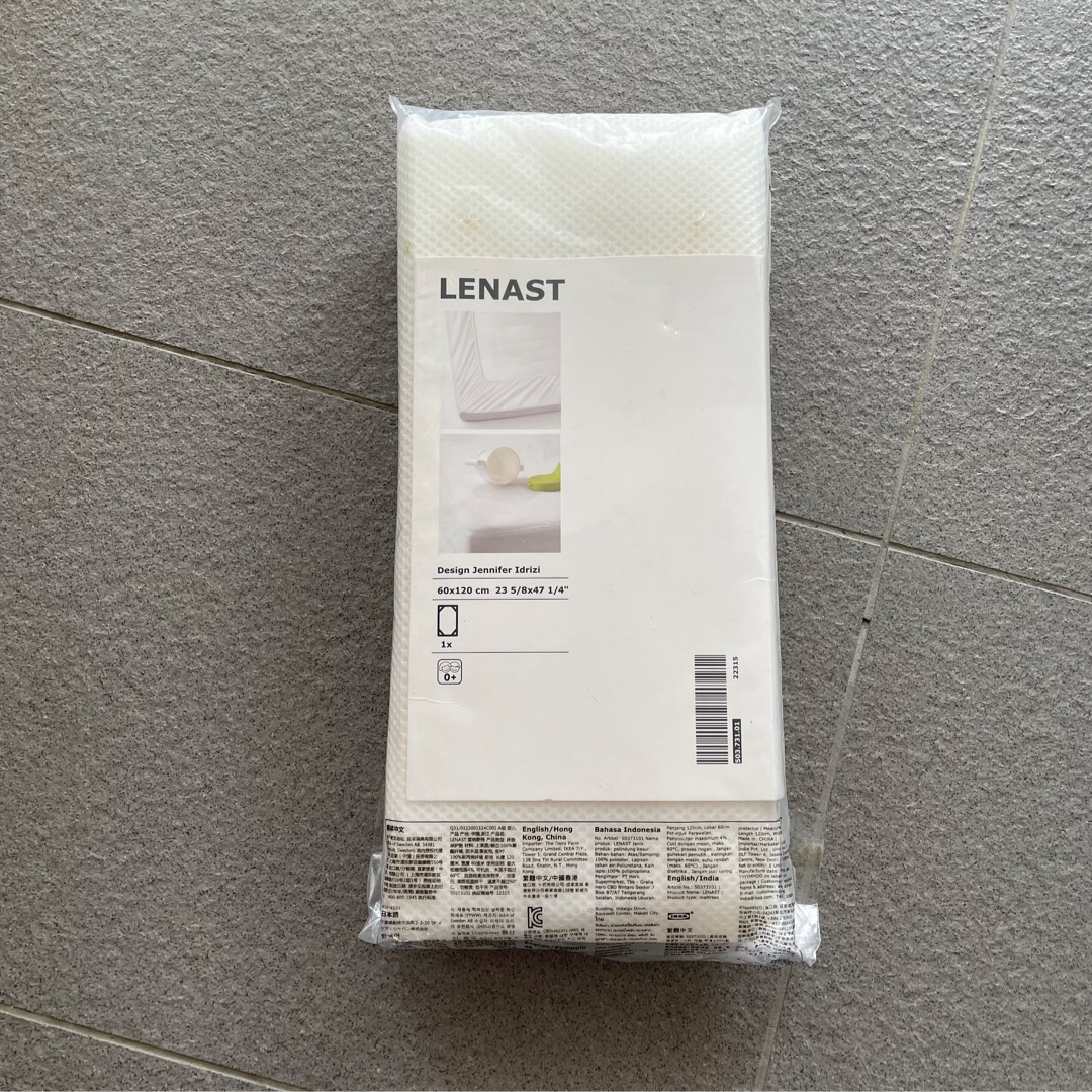 Ikea LENAST waterproof baby mattress protector, Babies & Kids, Baby