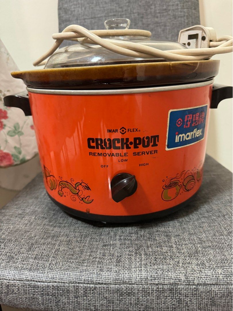 Imarflex instant pot outlet