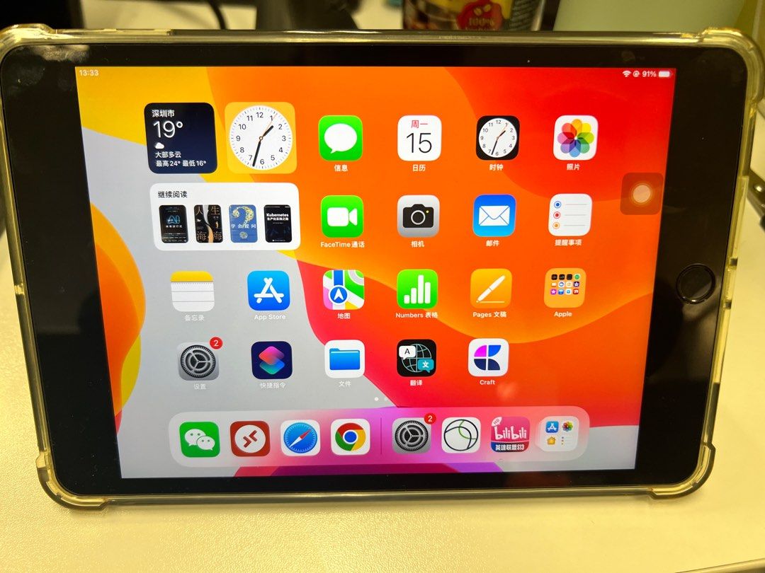 iPad Mini 5 256GB, 手提電話, 平板電腦, 平板電腦- iPad - Carousell