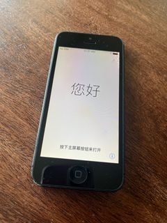 （分類：）位於 。 由 kpy_g 提交（商品編號 1279583550，圖片 1）。簡介： 。