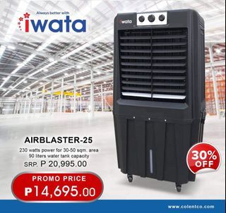 IWATA AIR COOLER AIRBLASTER 25 PLUS FREE DELIVER AND  COD MANILA AREA