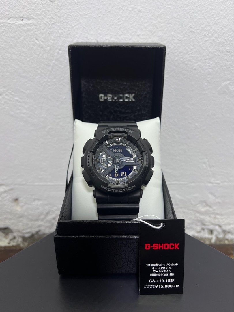 Setting g on sale shock ga 110