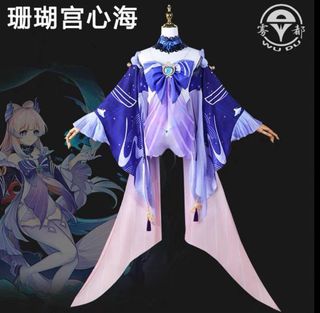 (Category: ) located in . Submitted by mikoshii (Listing ID 1279702492, Image 1). Description: .