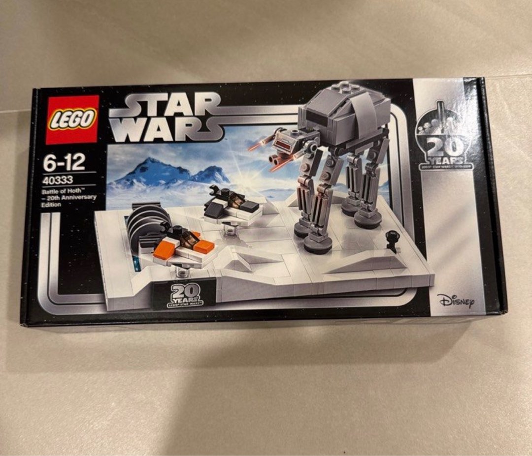 Lego best sale set 40333
