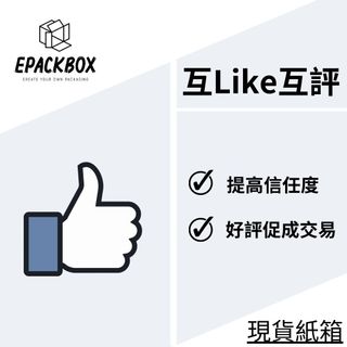 （分類：）位於 。 由 epackbox 提交（商品編號 1279497237，圖片 1）。簡介： 。