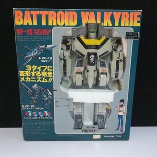 (Category: ) located in . Submitted by ryumatrix (Listing ID 1279717798, Image 1). Description: .