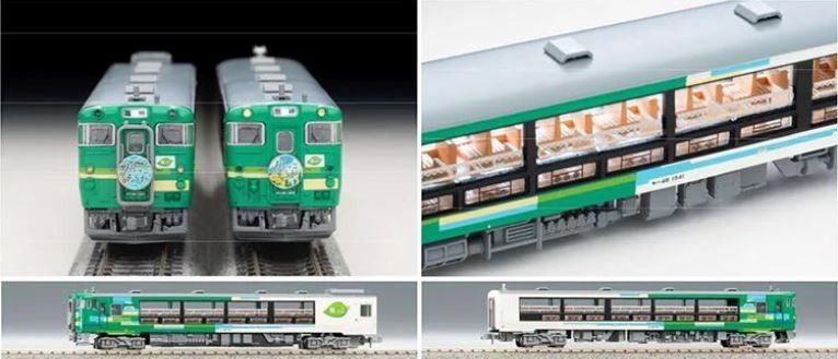 MICRO ACE A6541 キハ48 びゅうコースター「風っこ」 夏姿(2両 MICRO ACE A6541 キハ48 びゅうコースター「風っこ」 夏姿(2両