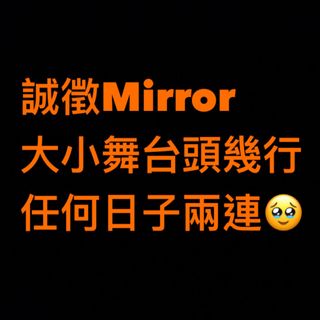 （分類：）位於 。 由 april.chan413 提交（商品編號 1279654000，圖片 1）。簡介： 。