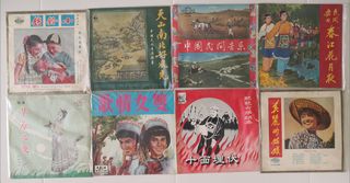 (Category: ) located in . Submitted by 7cheng (Listing ID 1279640401, Image 1). Description: .