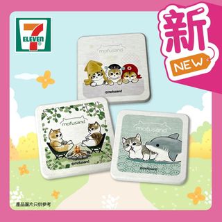 （分類：）位於 。 由 cream_puff 提交（商品編號 1279585283，圖片 1）。簡介： 。