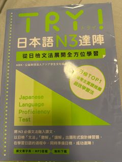 （分類：）位於 。 由 blablanarey 提交（商品編號 1279679571，圖片 1）。簡介： 。