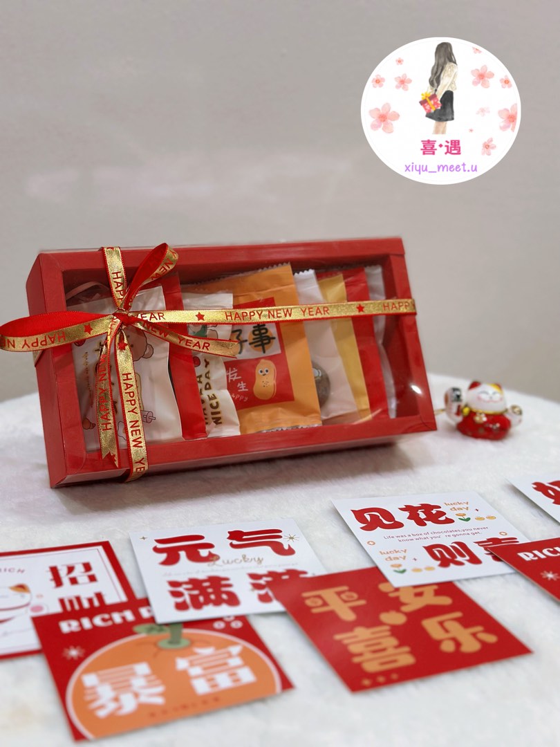 New year 2024 gift box, Food & Drinks, Gift Baskets & Hampers on Carousell