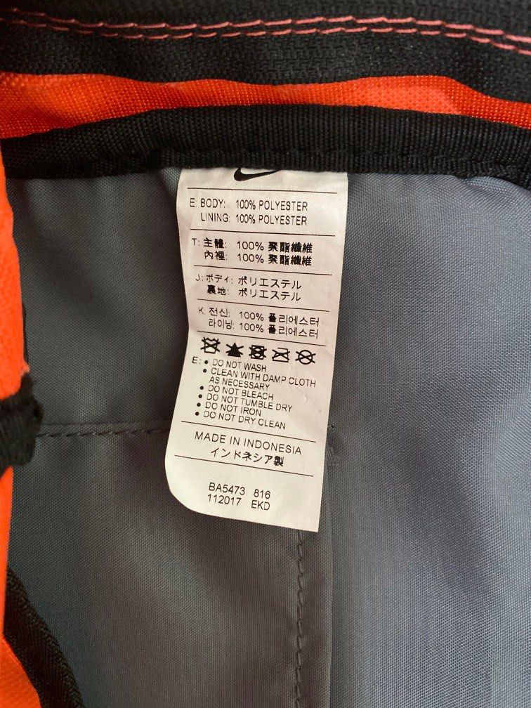 Nike 56323 hotsell