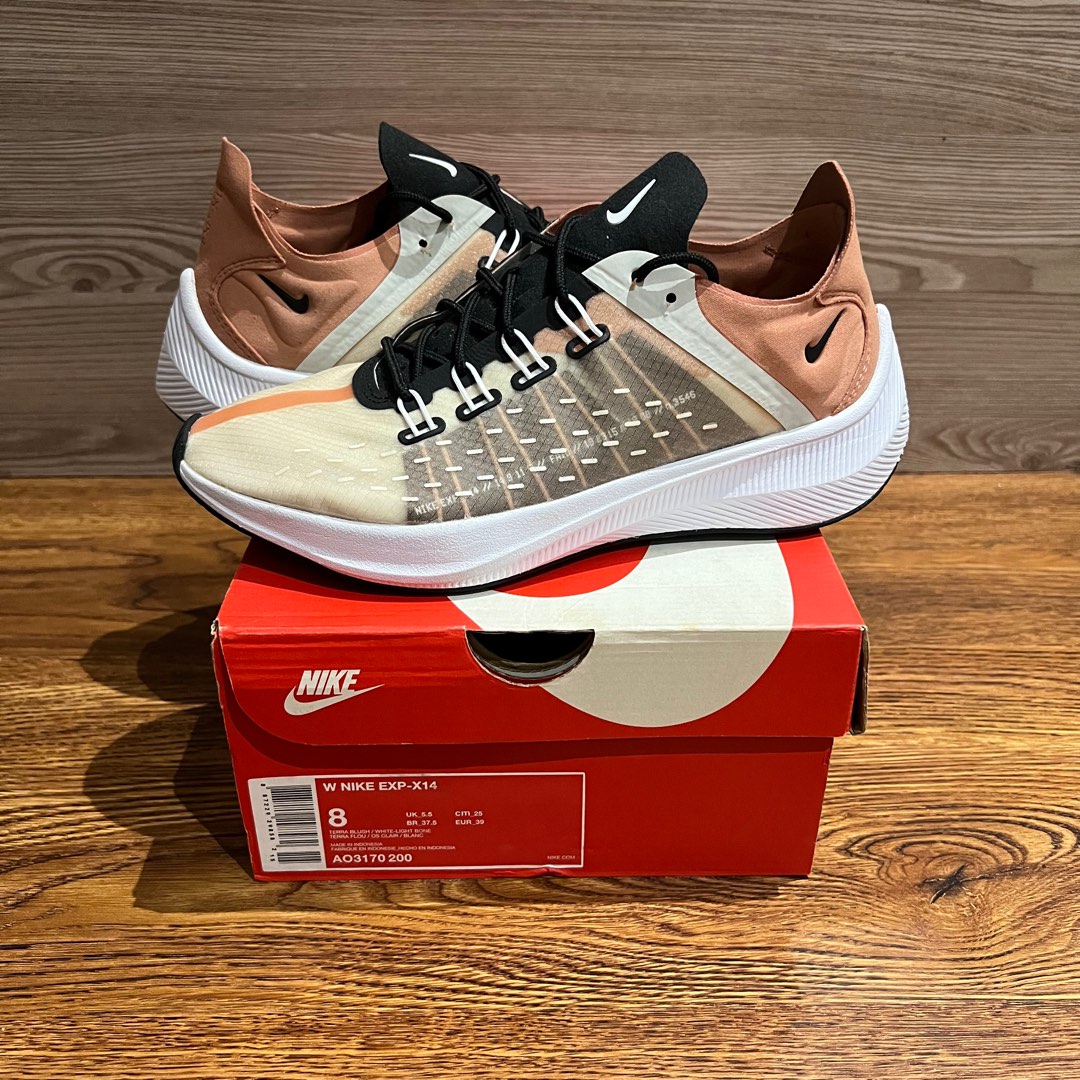 Nike EXP X14 Light Bone Size 8 W