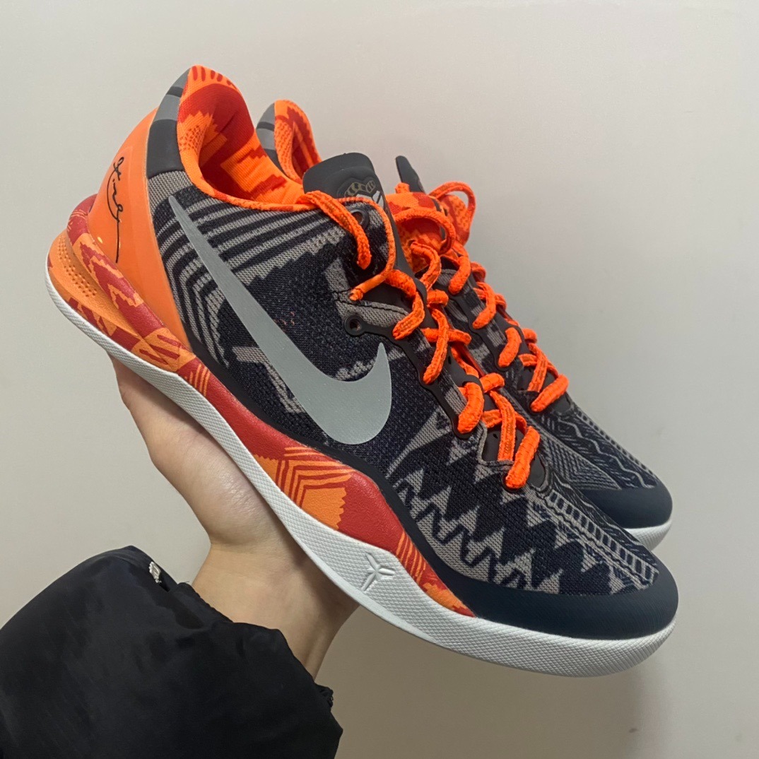 Kobe 8 deals black history month