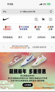 （分類：）位於 。 由 clarangg 提交（商品編號 1279518728，圖片 1）。簡介： 。