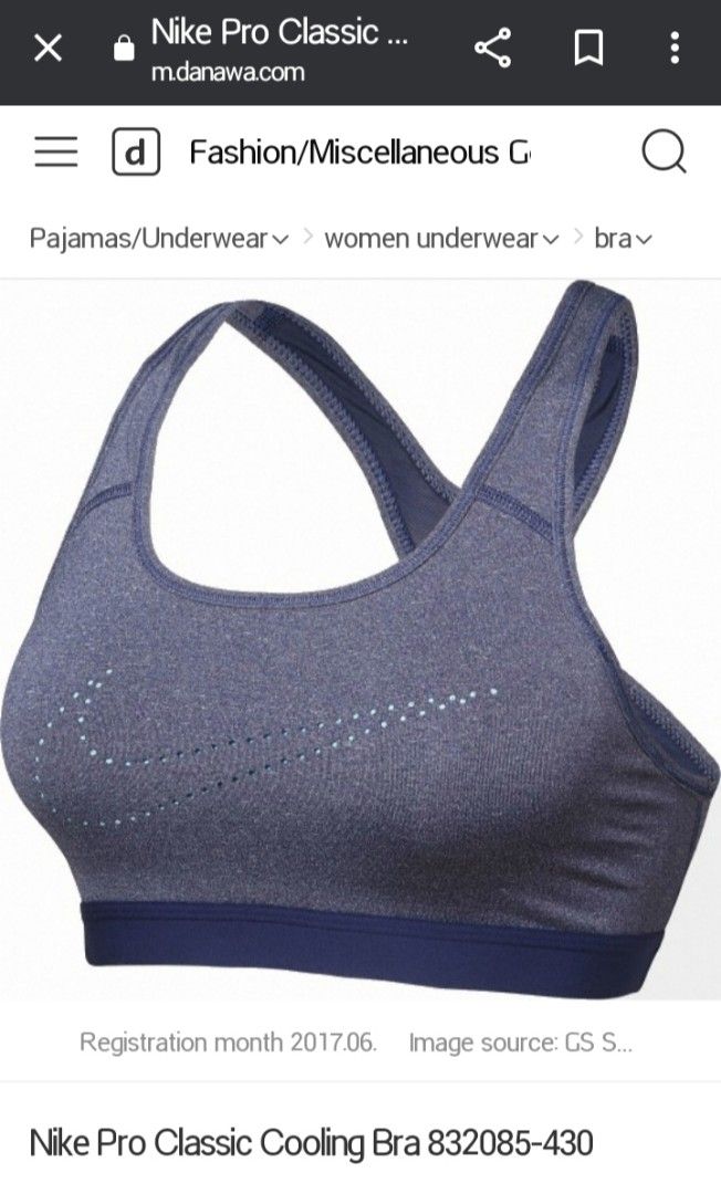 NIKE PRO CLASSIC COOLING SPORTS BRA Women s Fashion Tops Others Tops on Carousell