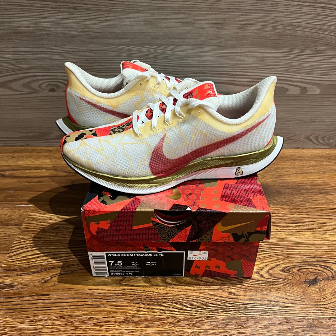 Pegasus 35 turbo chinese new year shop