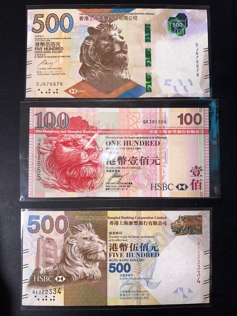 靚number 號碼鈔票, 興趣及遊戲, 收藏品及紀念品, 錢幣- Carousell