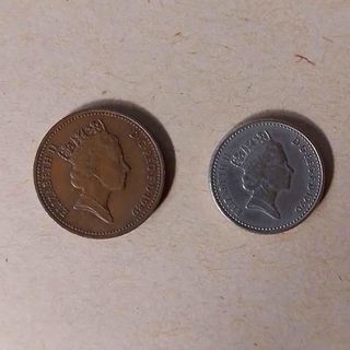 Old Elizabeth II Coins - United Kingdom