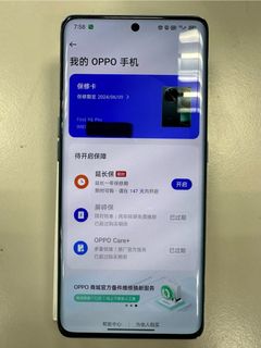 （分類：）位於 。 由 cosmicdeer_ca456b 提交（商品編號 1279491255，圖片 1）。簡介： 。