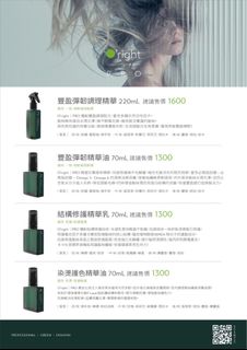 （分類：）位於 。 由 mj1125 提交（商品編號 1279589016，圖片 1）。簡介： 。