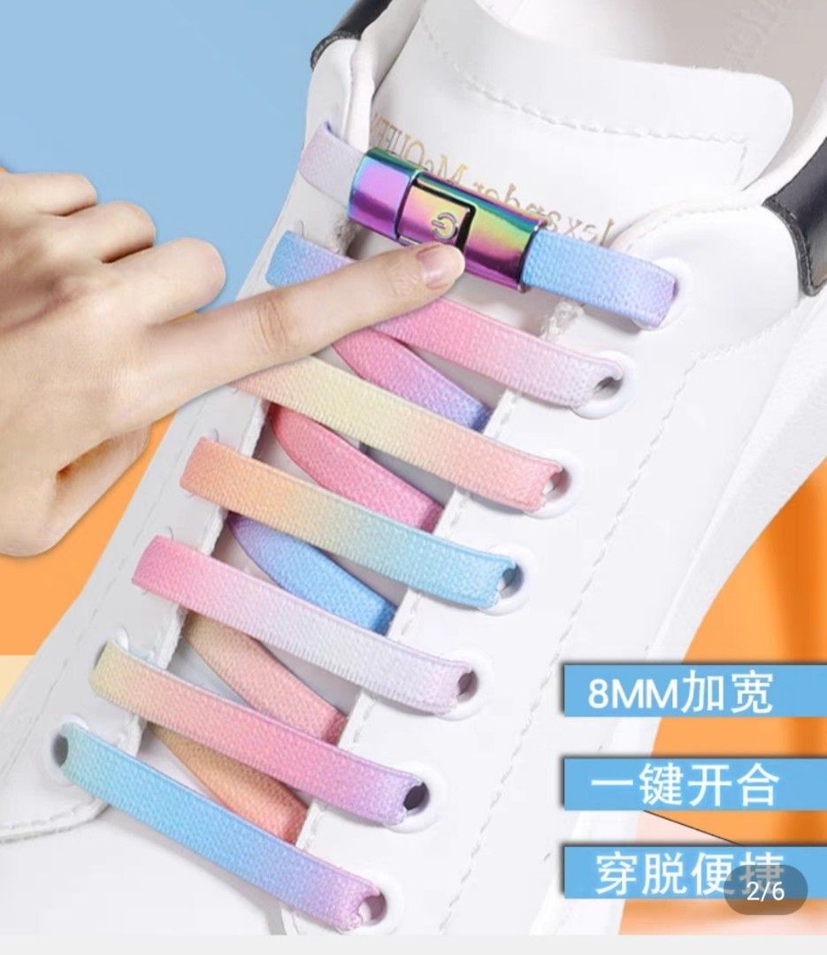 Pastel rainbow shoelaces sales
