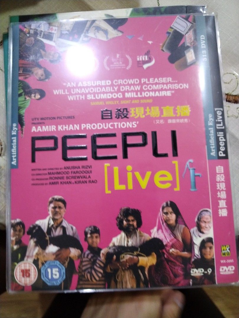 peepli live movie poster