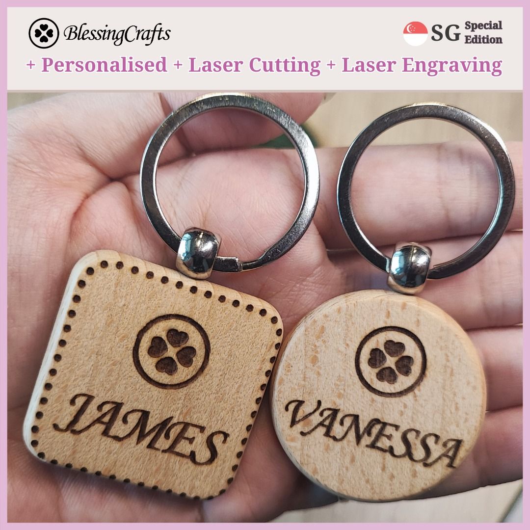 Personalized Wooden Engraved Keychain with Inspiring Words