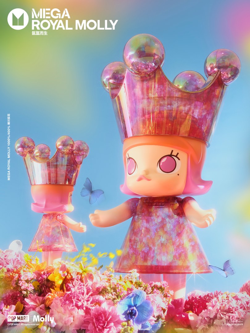 MEGA ROYAL MOLLY 400% MIKA NINAGAWA - POP MART JAPAN