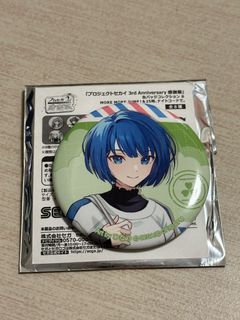 （分類：）位於 。 由 saliva_dragon 提交（商品編號 1279659142，圖片 1）。簡介： 。