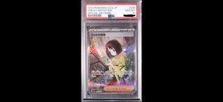 (Category: ) located in . Submitted by fftjk (Listing ID 1279660151, Image 1). Description: .