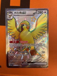 （分類：）位於 。 由 gan0677 提交（商品編號 1279659989，圖片 1）。簡介： 。