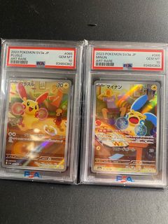 （分類：）位於 。 由 ryanleung1982 提交（商品編號 1279600569，圖片 1）。簡介： 。