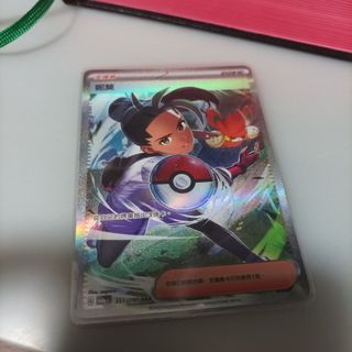 （分類：）位於 。 由 lolioppk 提交（商品編號 1279616543，圖片 1）。簡介： 。