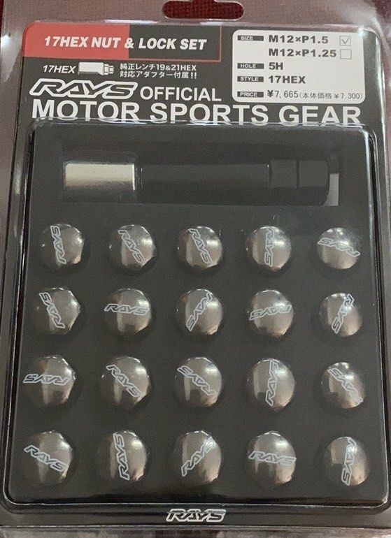 Rays Lock & special nuts (Category: Wheel Accessories) located in Singapore. Submitted by gobi2121 (Listing ID 1279580943, Image 3). Description: Self collect at Tuas Bay Drive. If deliver will be charged according to the location..