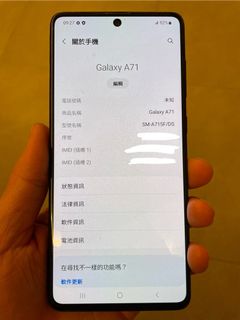 （分類：）位於 。 由 helloworld666 提交（商品編號 1279654170，圖片 1）。簡介： 。