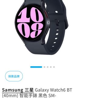 （分類：）位於 。 由 zenplus2 提交（商品編號 1279679208，圖片 1）。簡介： 。