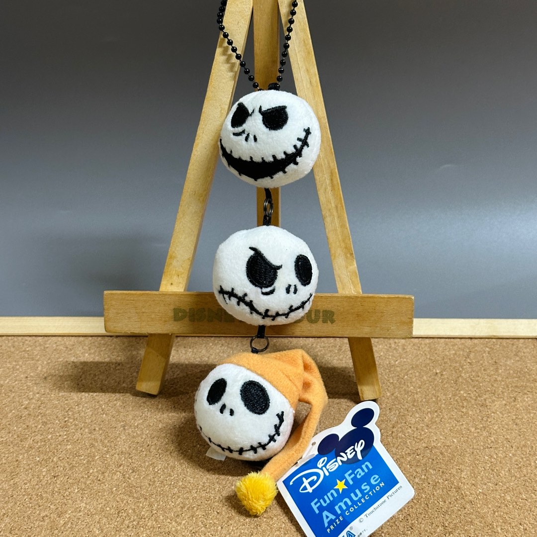 Sega Disney 2006 The Nightmare Before Christmas Jack Skellington Minu