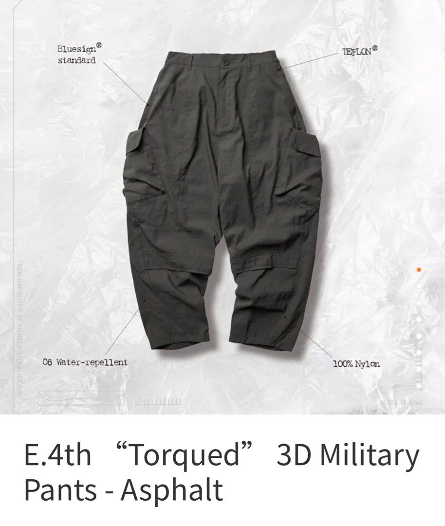 GOOPiMADE “Torqued” 3D MILITARY PANTS-