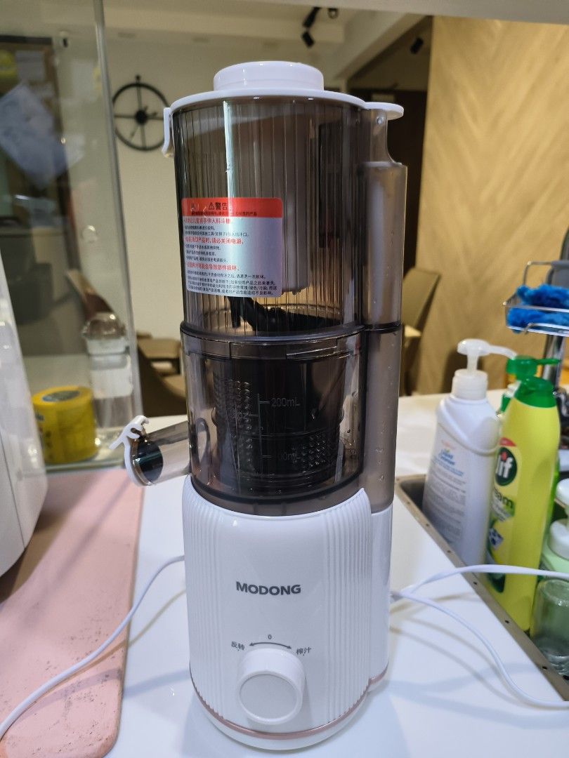Used juicer store