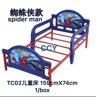 Spiderman Bed frame for kids
Size : 159*74cm