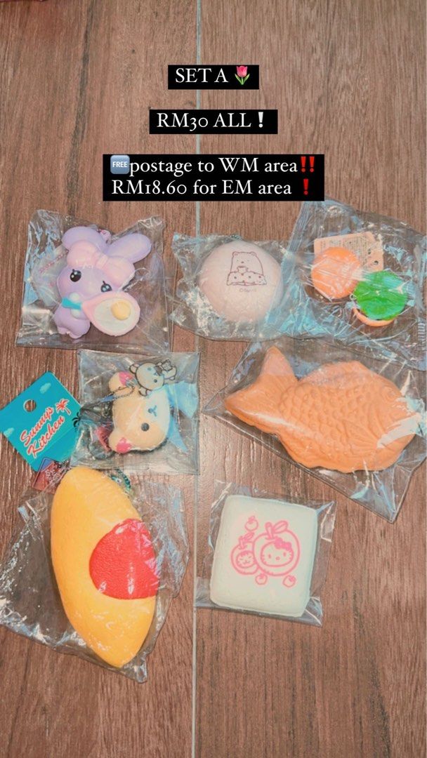 Sunny kitchen omelette squishy / hello kitty rare squishy / rare