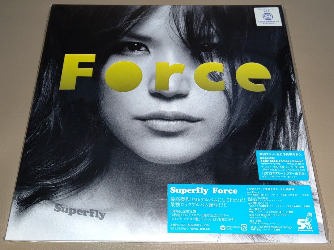 Superfly Force “5周年記念 版“ 2枚組CD+アナログ盤+ポスター Superfly