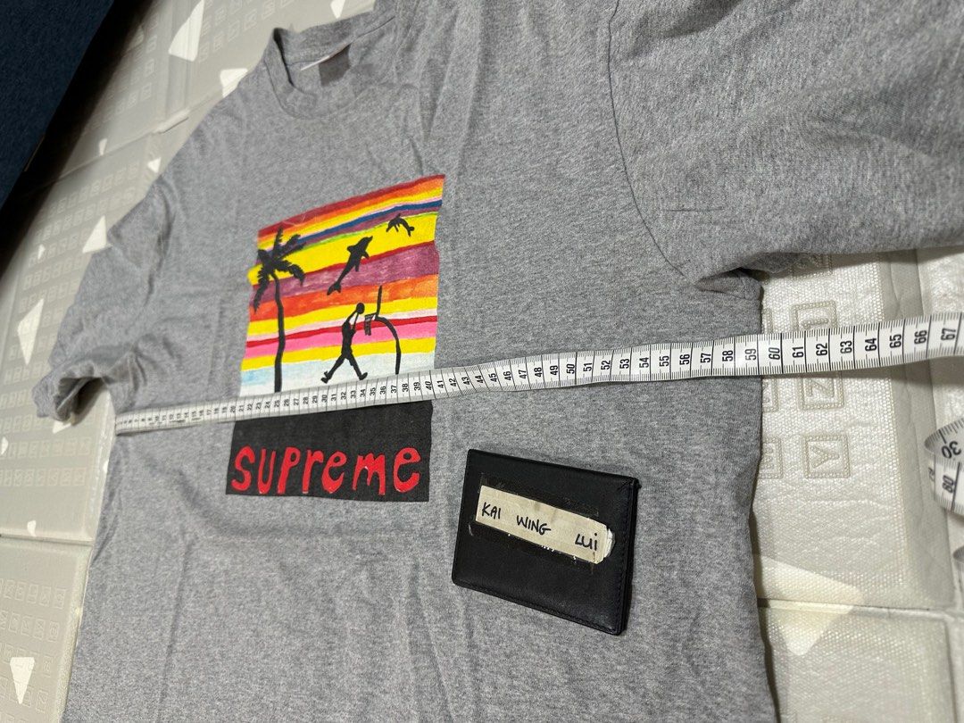 Supreme lui online