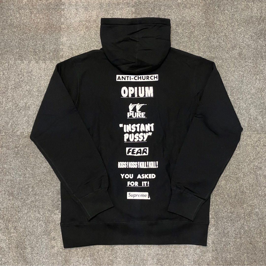 Supreme pure fear hoodie 2025