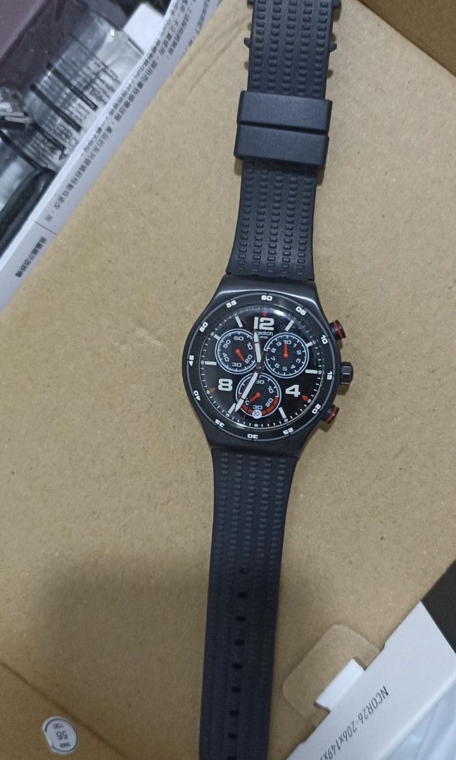 Swatch Destination Shanghai YVB404