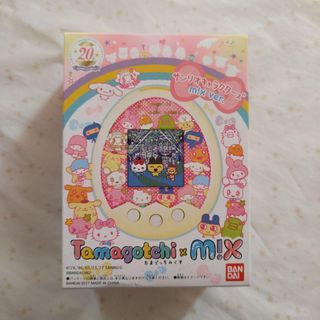 Tamagotchi Miku Sanrio Characters Unused